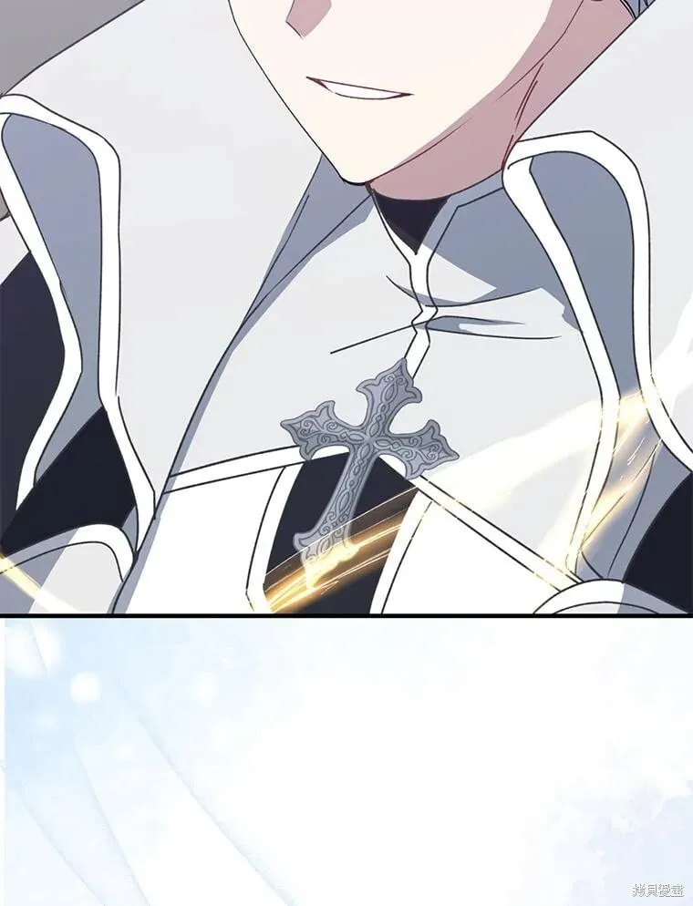 第243页