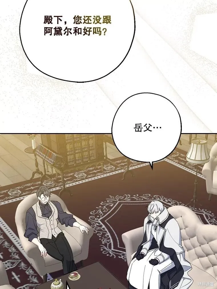 第315页