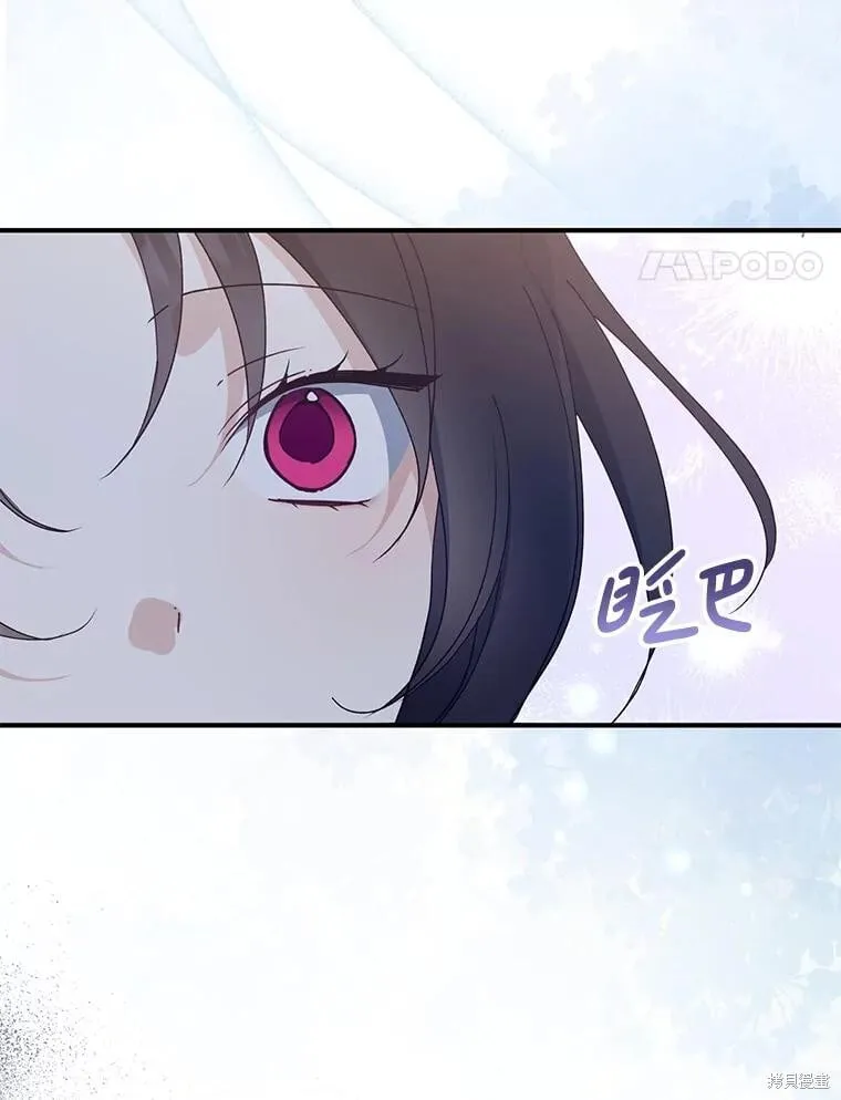 第246页