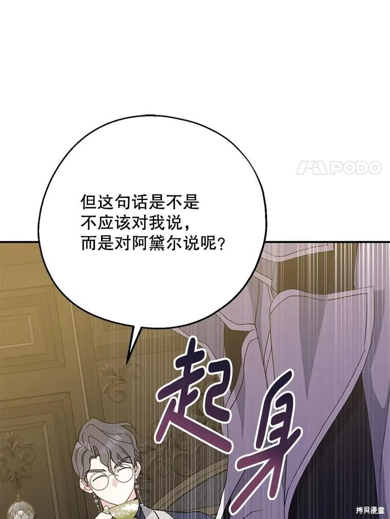 第342页
