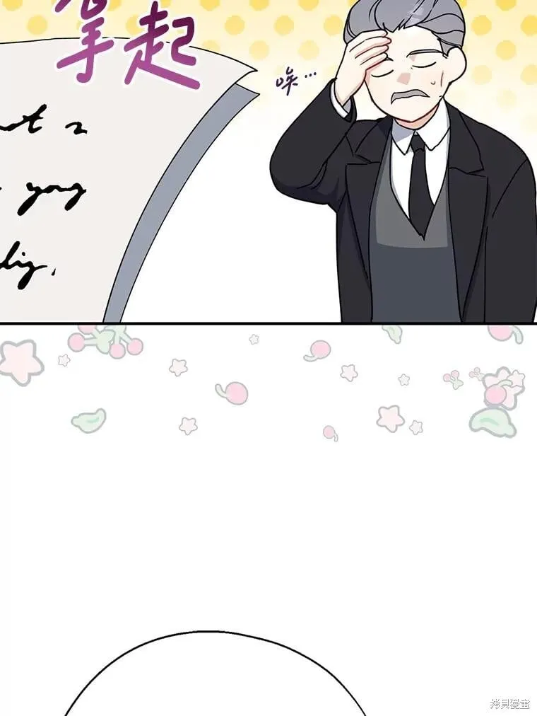 第366页