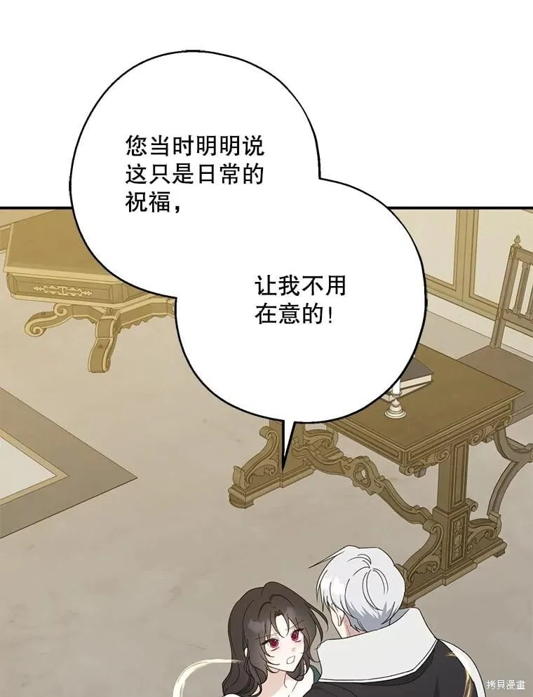 第234页