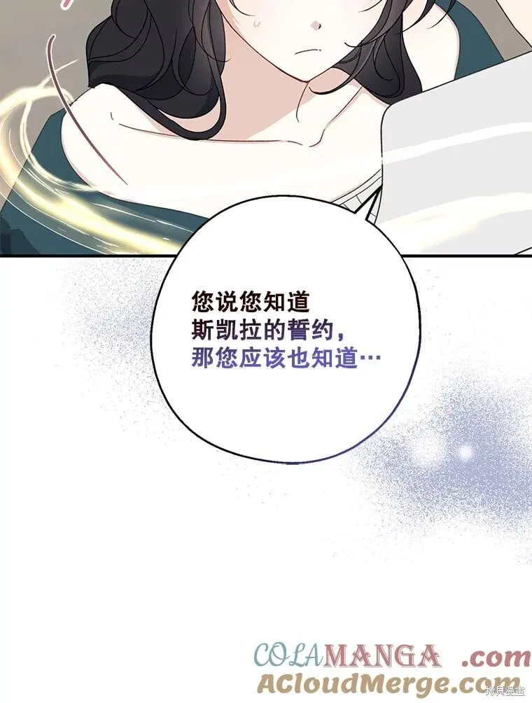 第252页