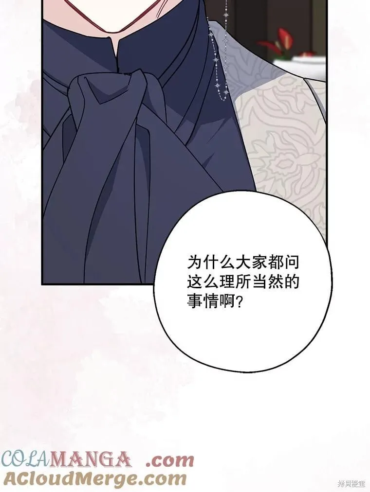 第324页