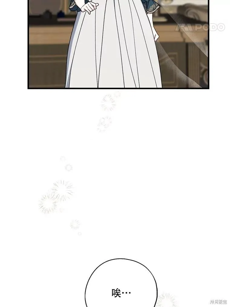 第285页