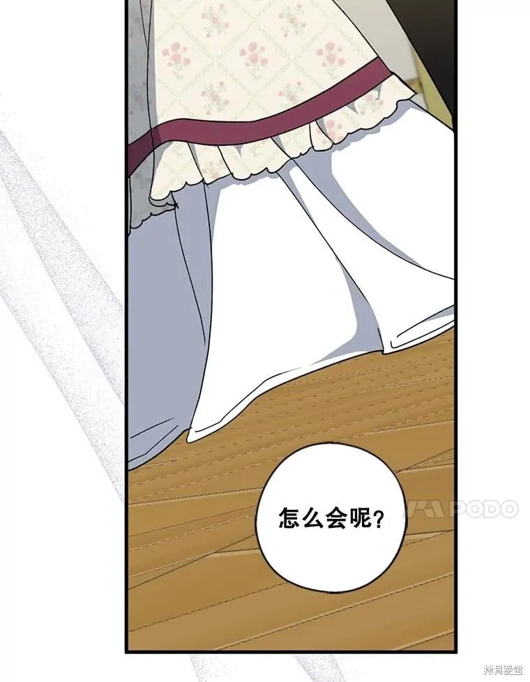 第249页