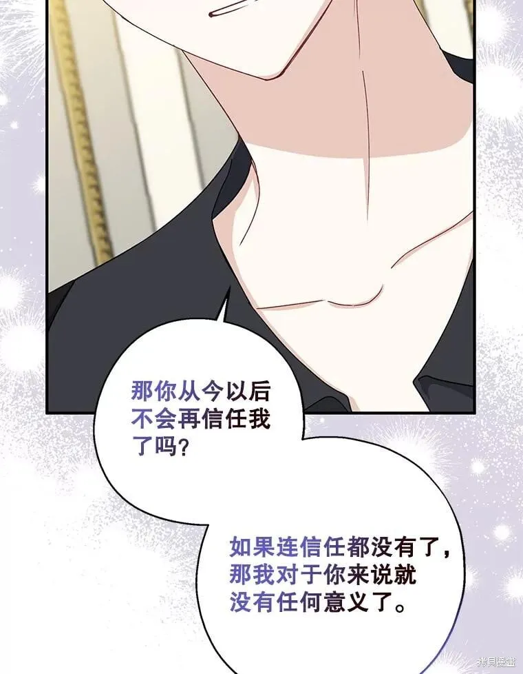 第243页