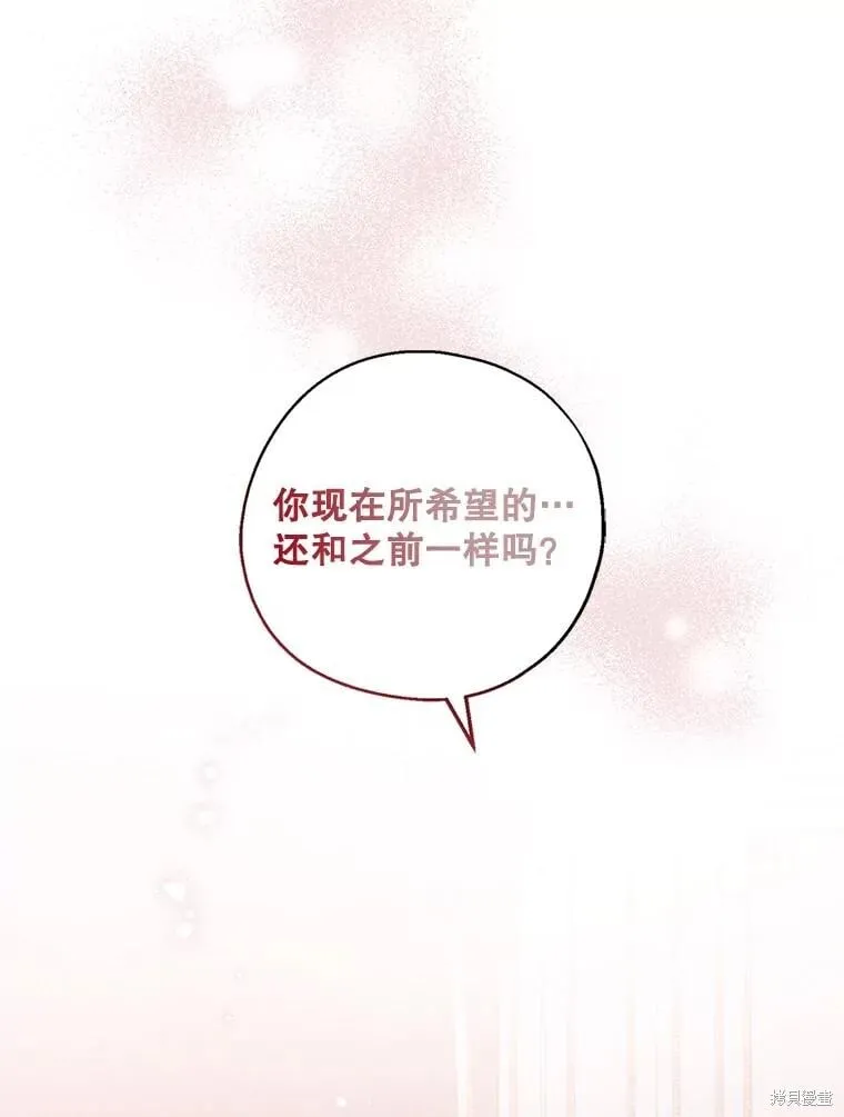 第291页
