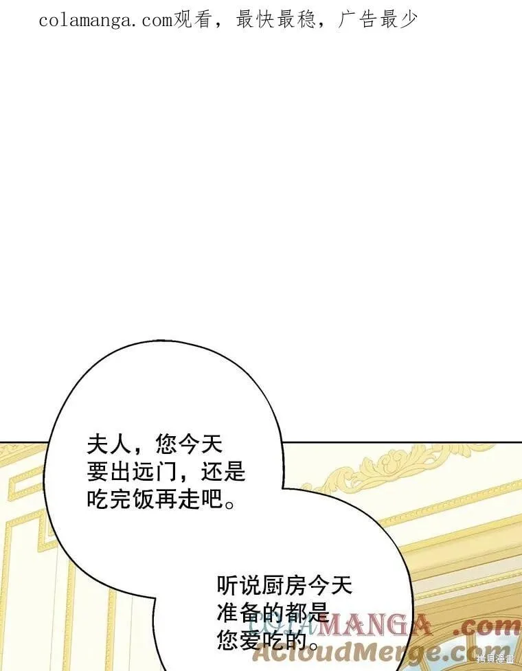 第366页