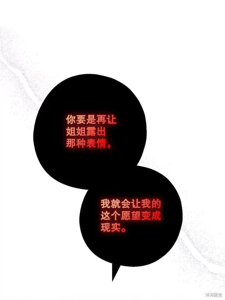 第342页