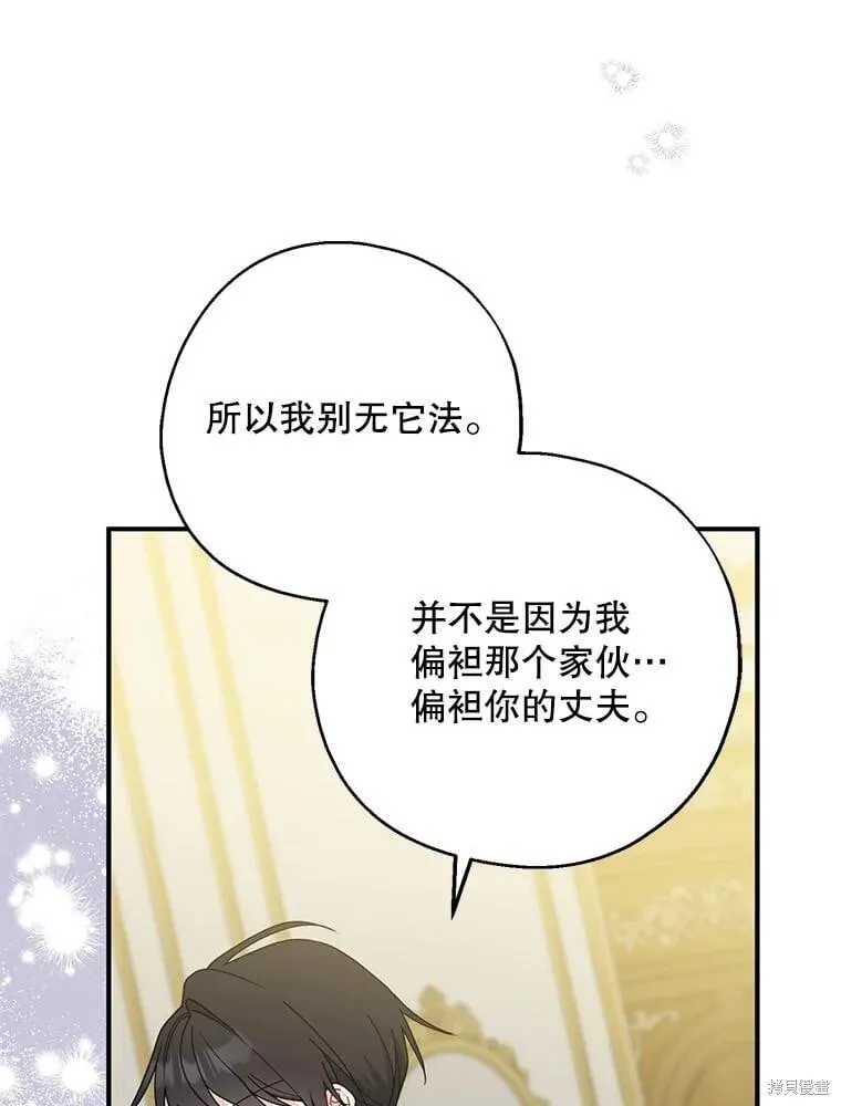 第222页