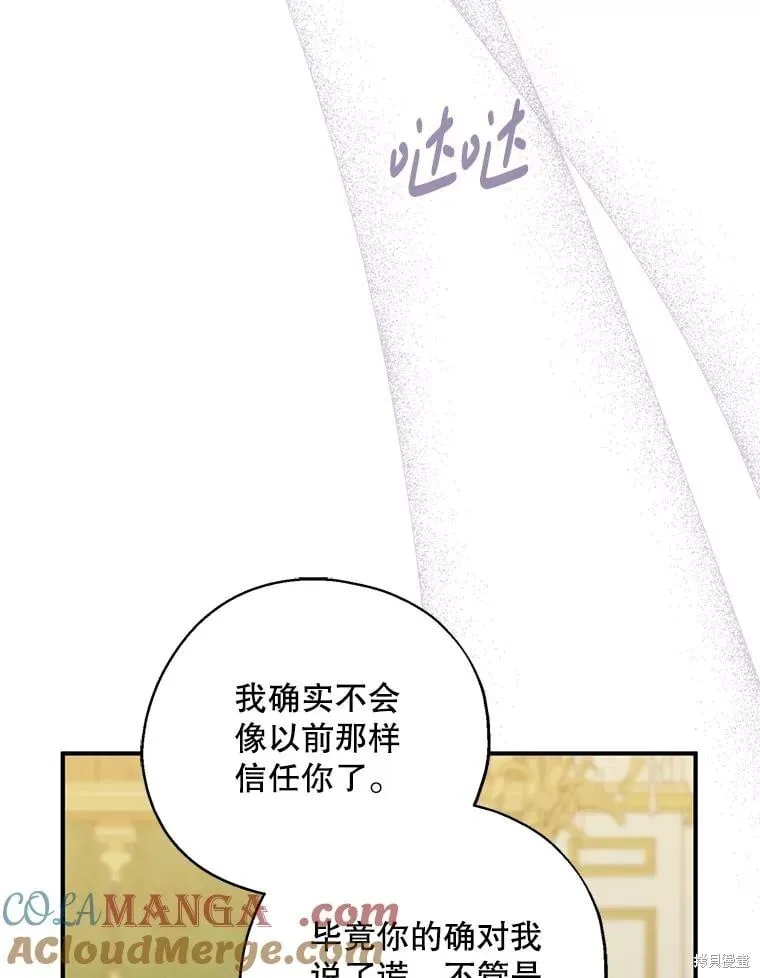 第252页