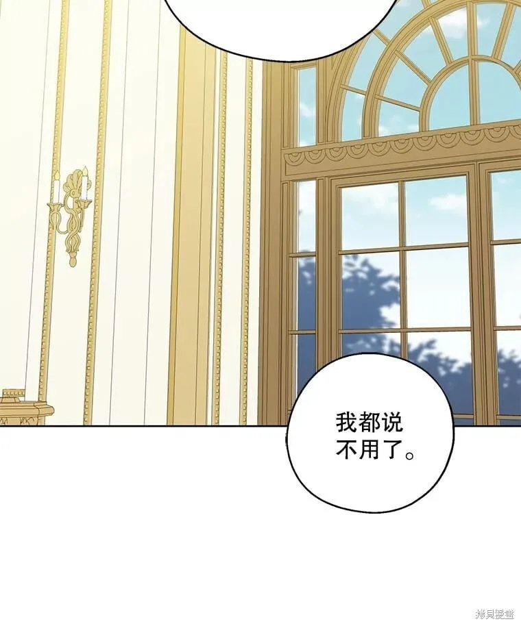 第369页