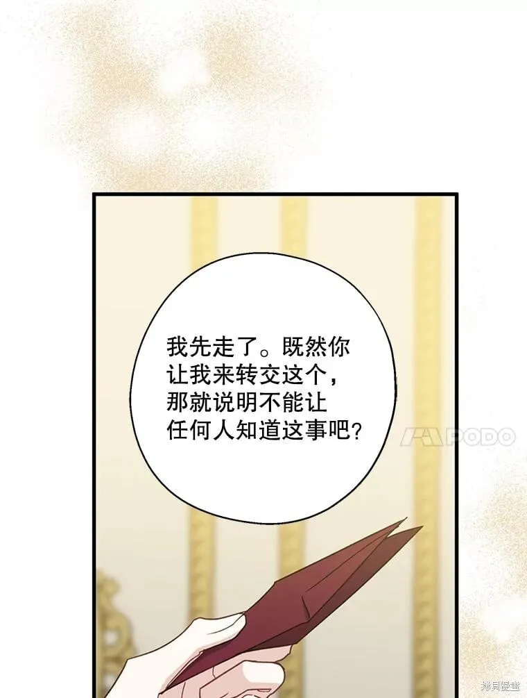 第279页
