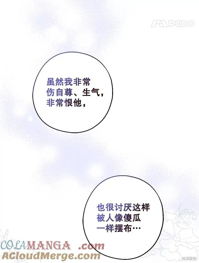 第300页