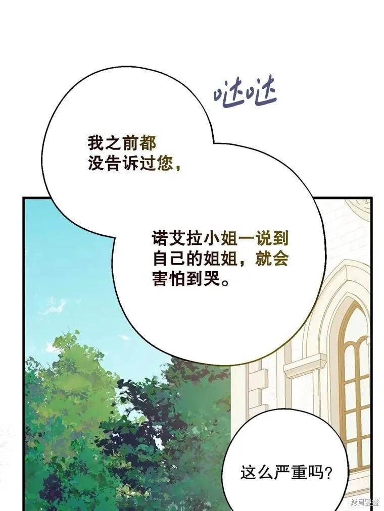 第339页
