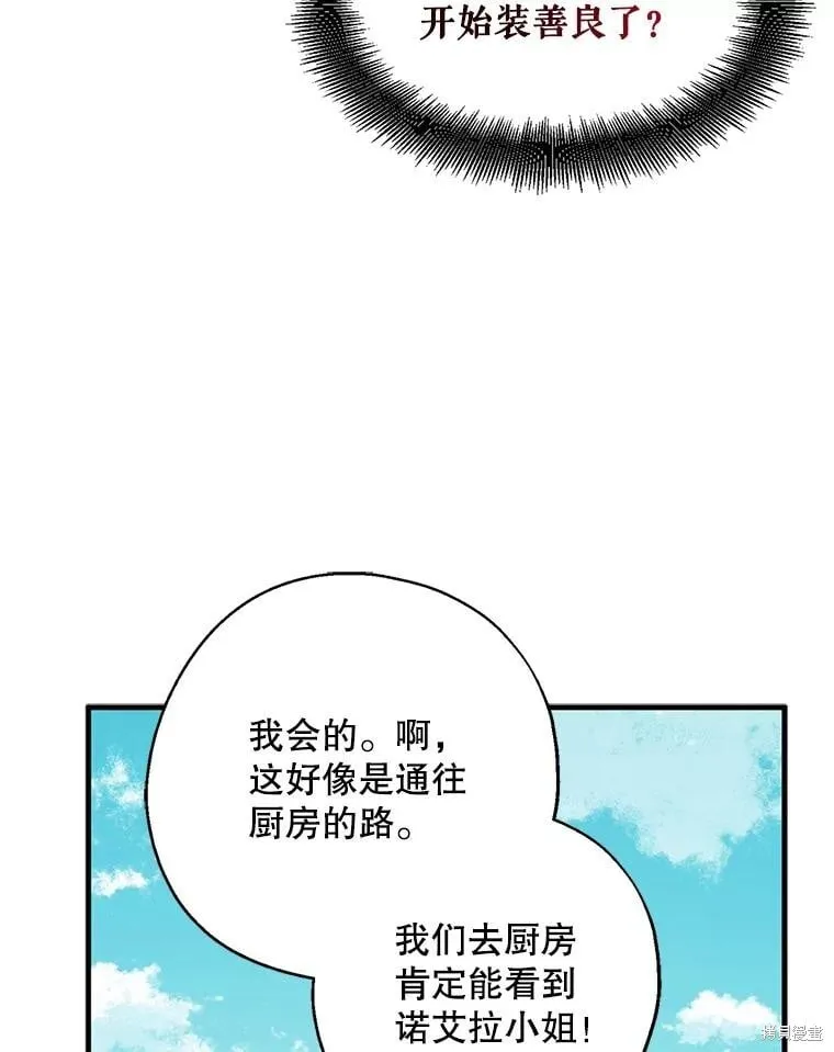 第318页
