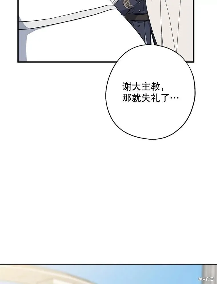第258页