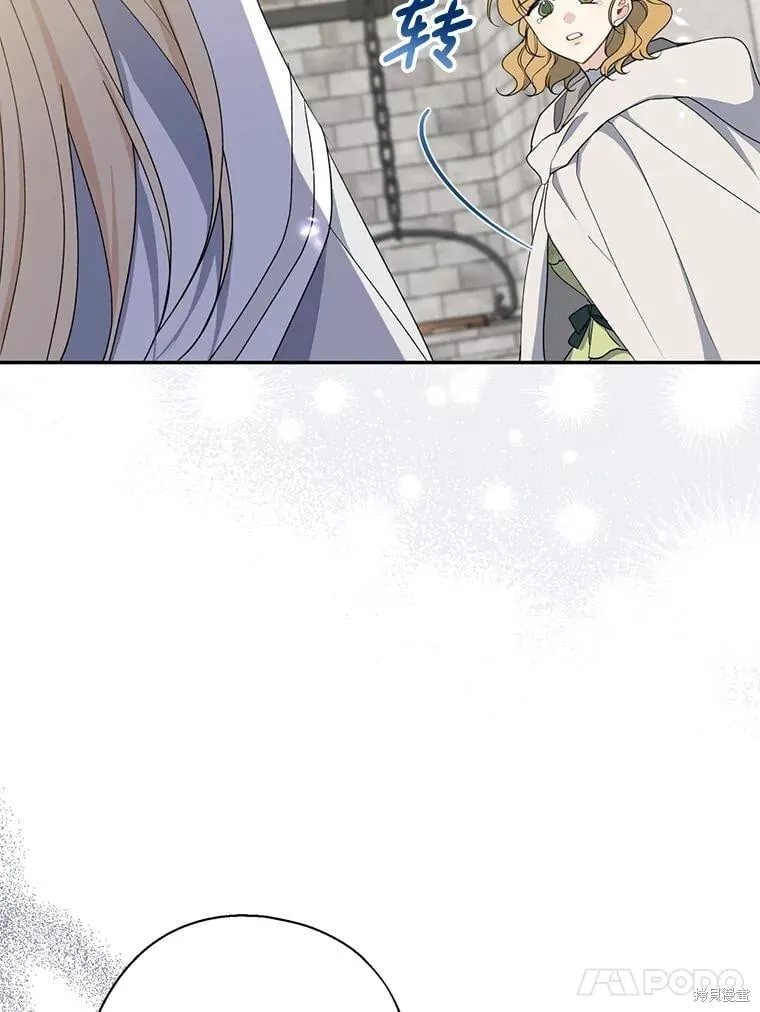 第363页