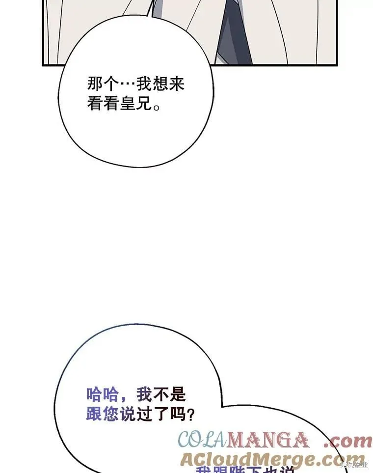 第228页