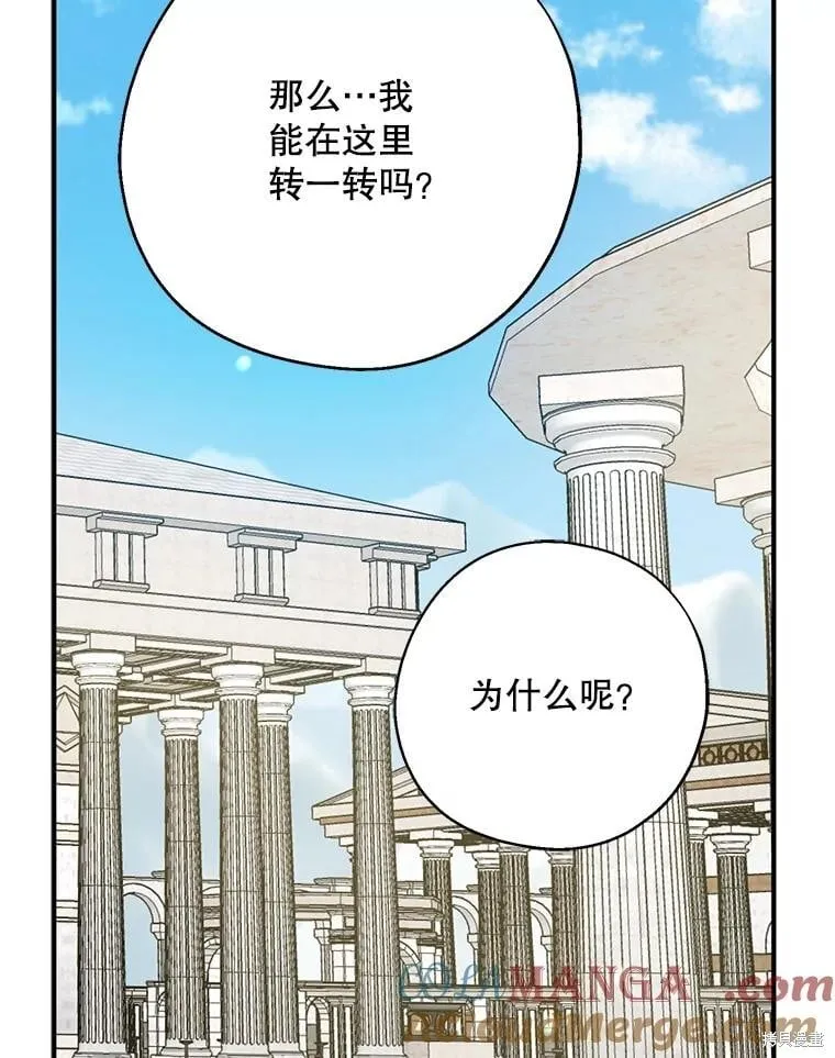 第240页