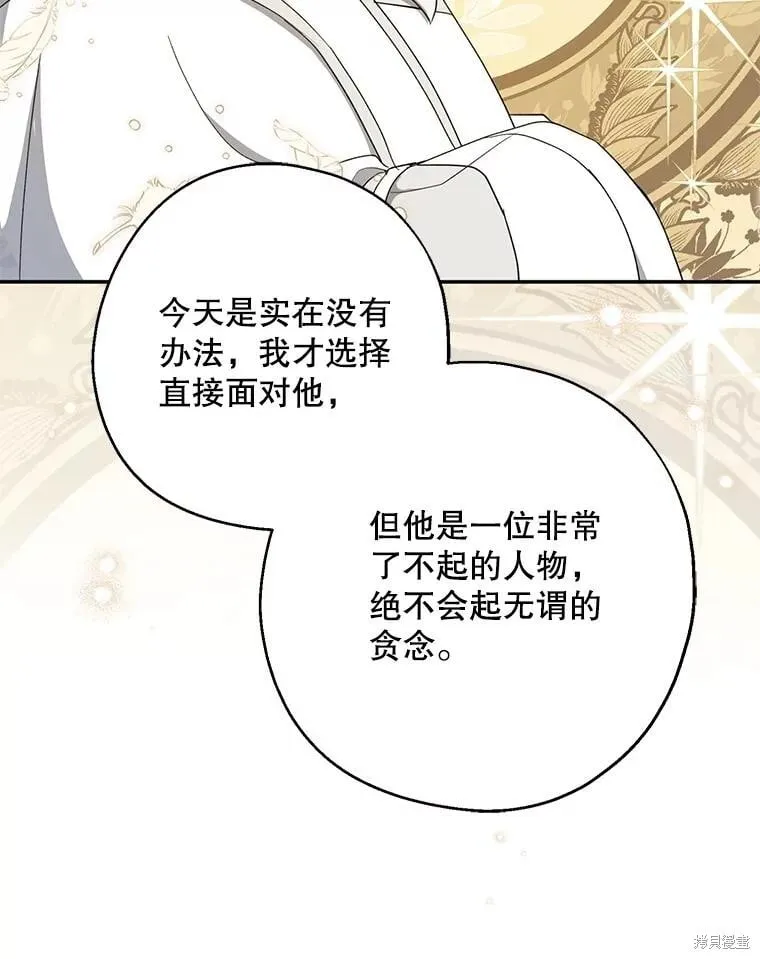 第309页