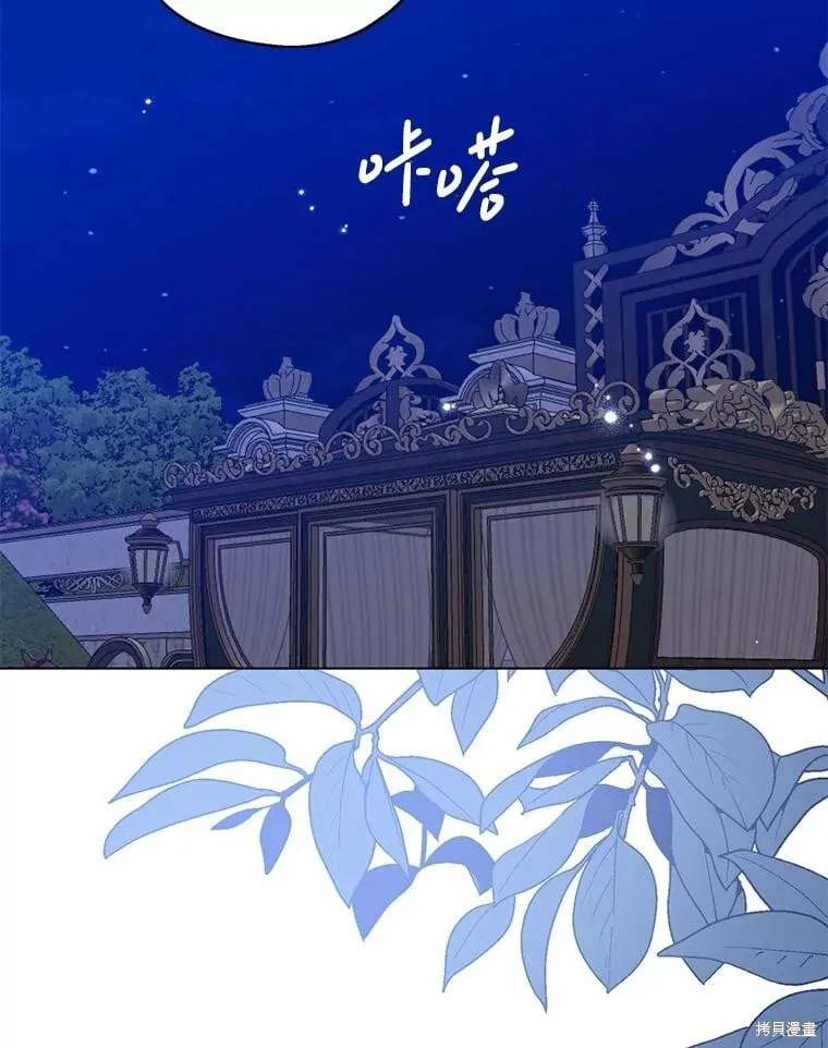 第390页