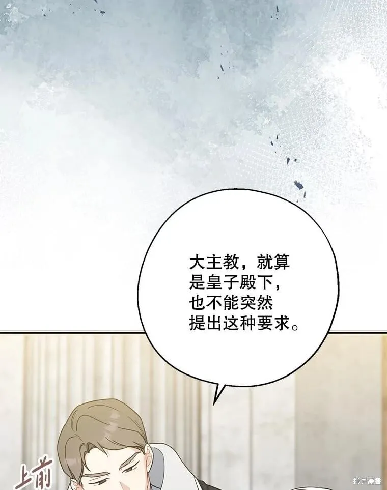 第249页