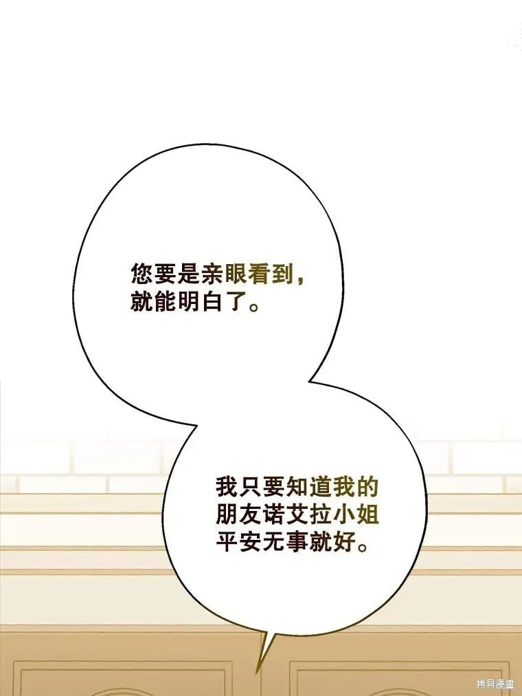 第345页