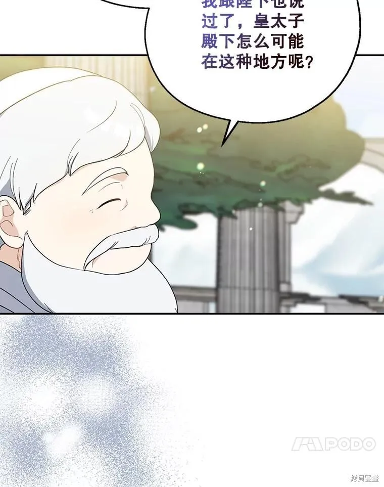 第231页