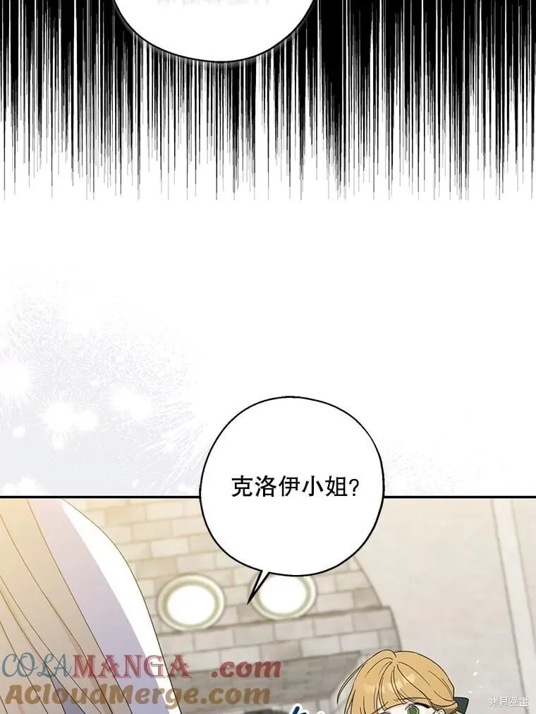 第360页