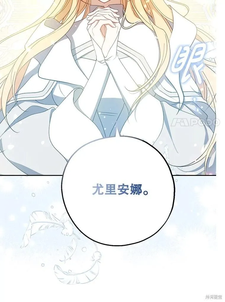 第381页
