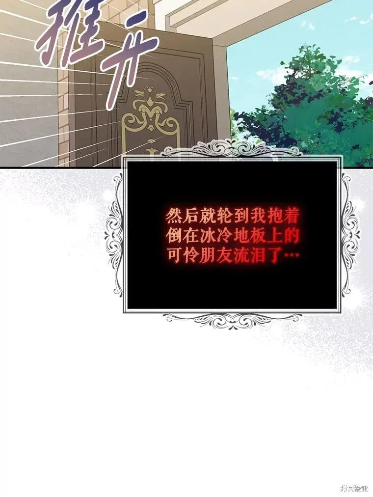 第354页