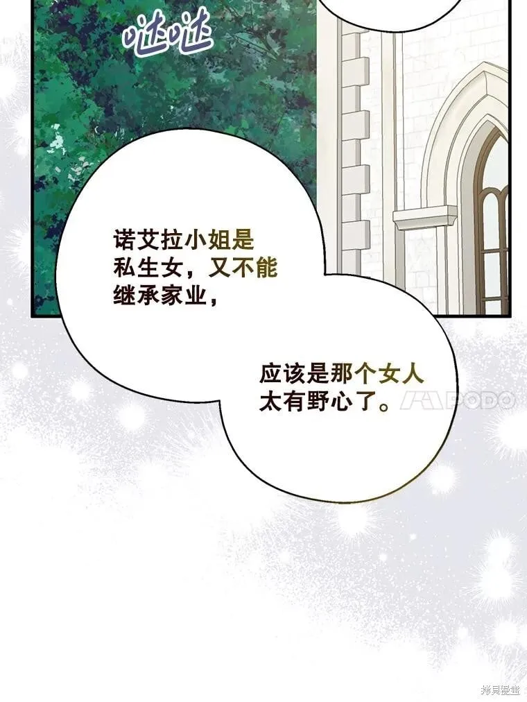 第342页