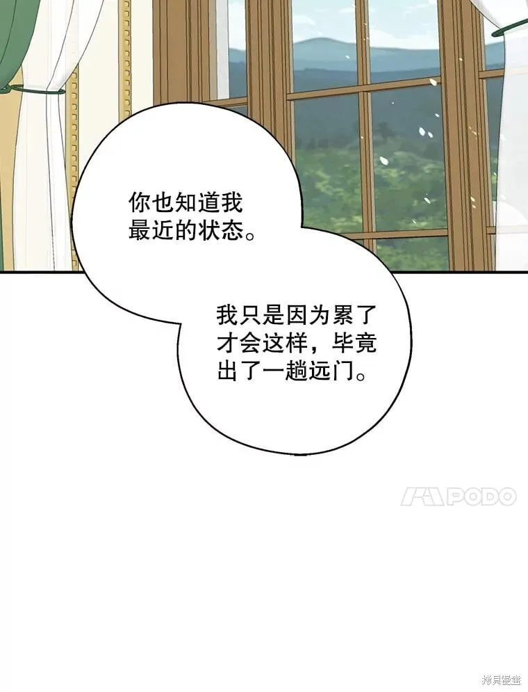第219页