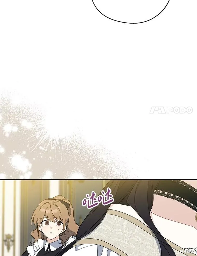 第210页