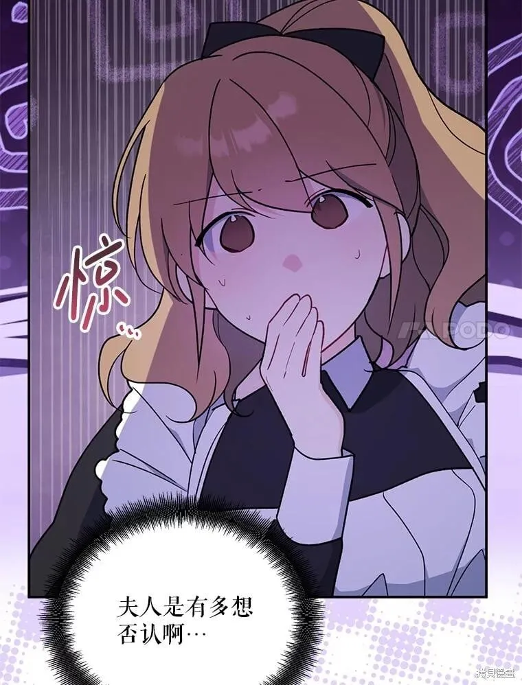 第249页