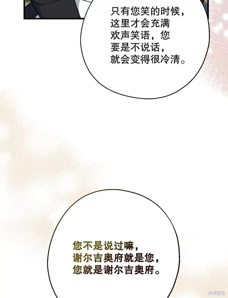 第273页