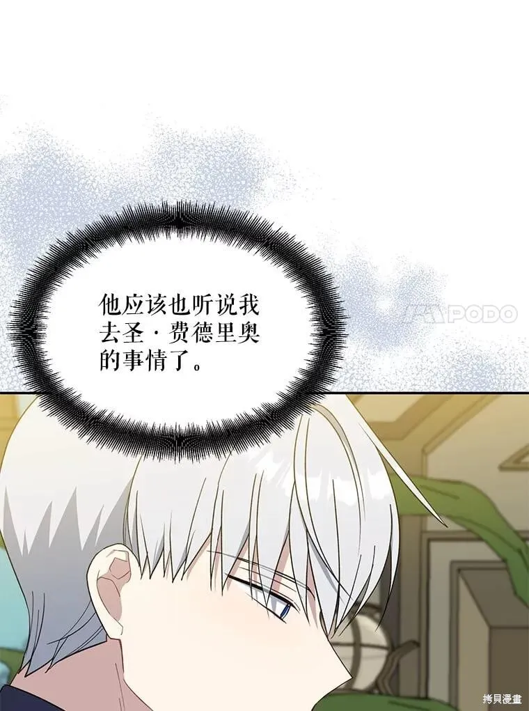 第327页