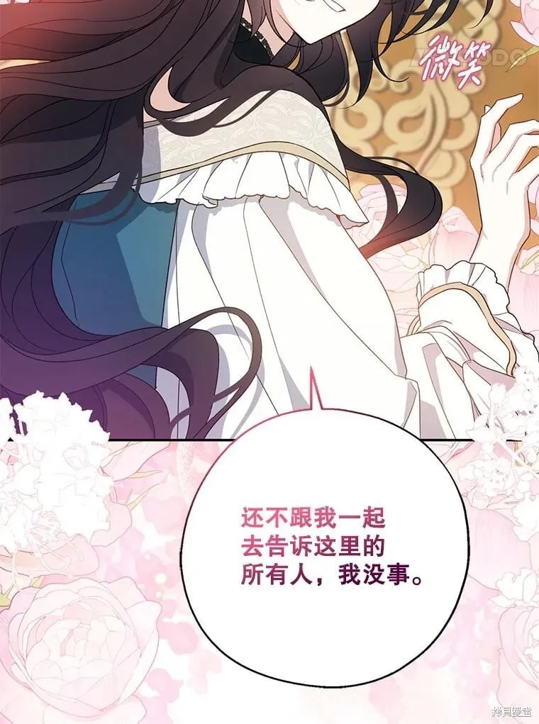 第309页
