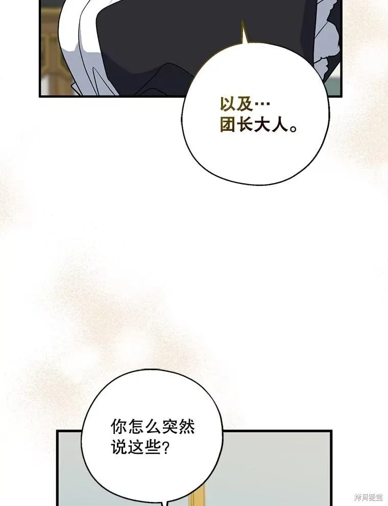 第285页