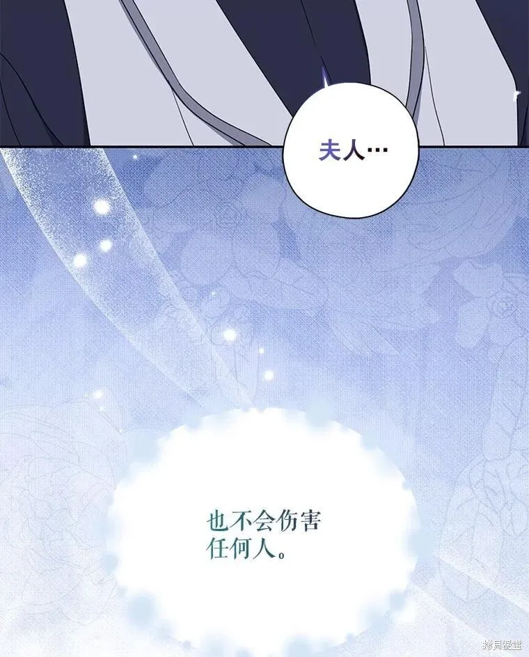 第363页