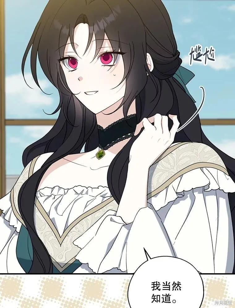 第243页