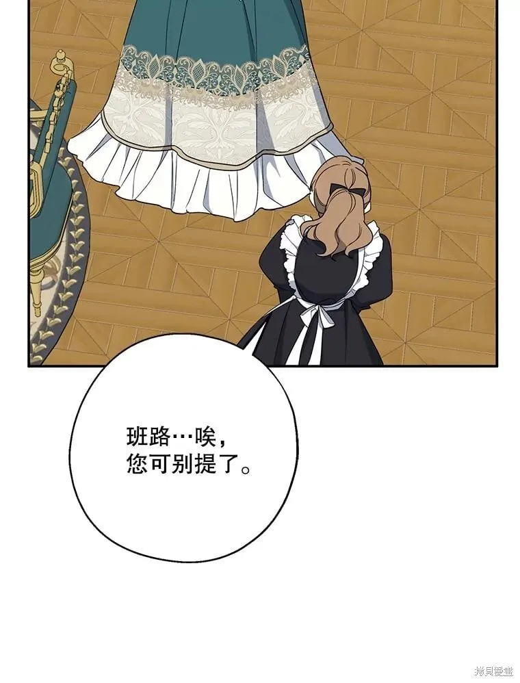 第225页