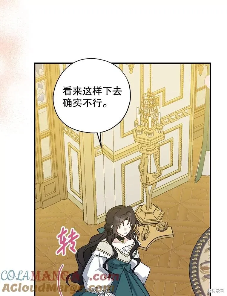 第300页