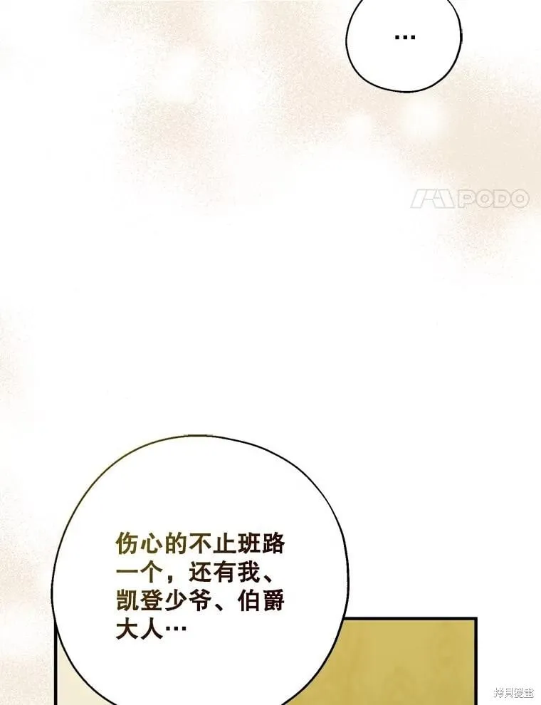 第279页