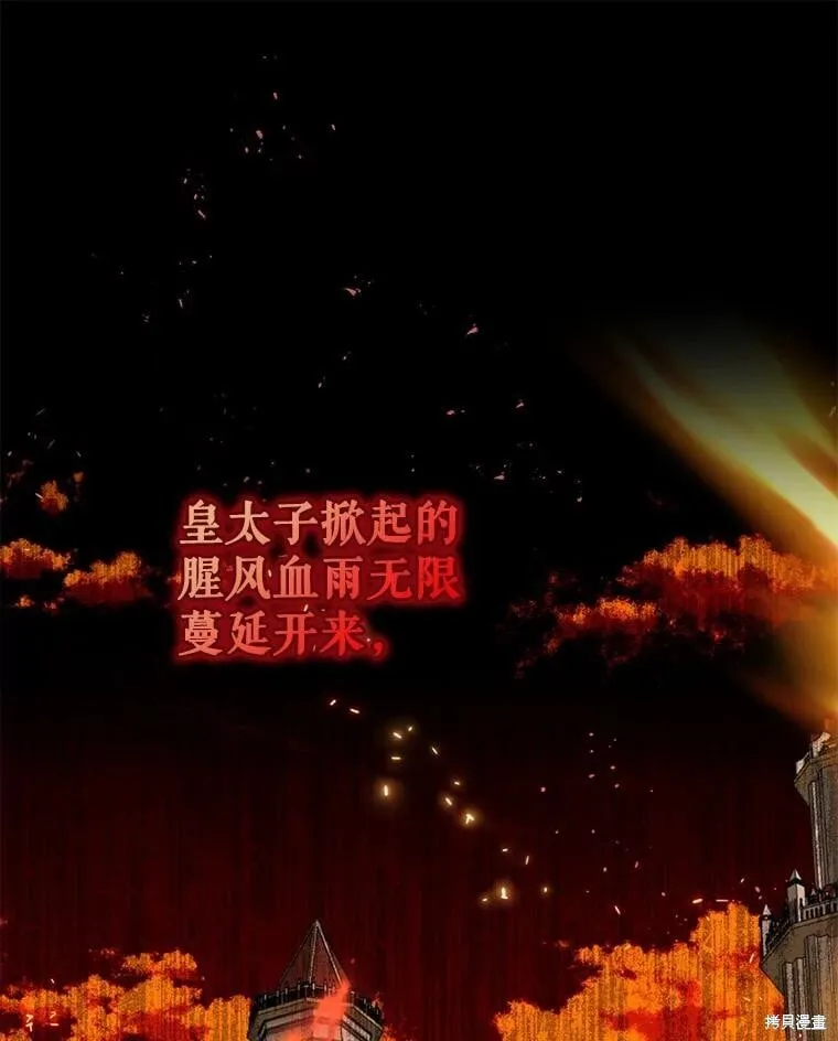 第342页