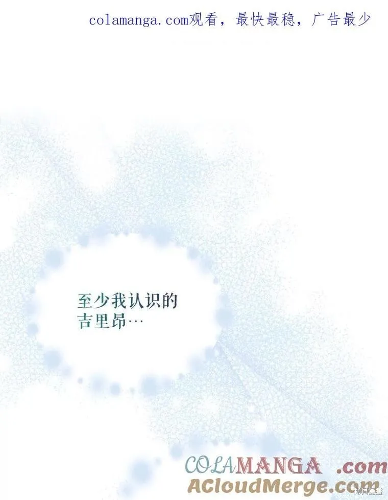第372页