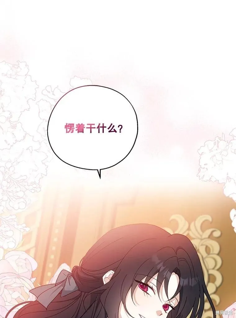 第306页