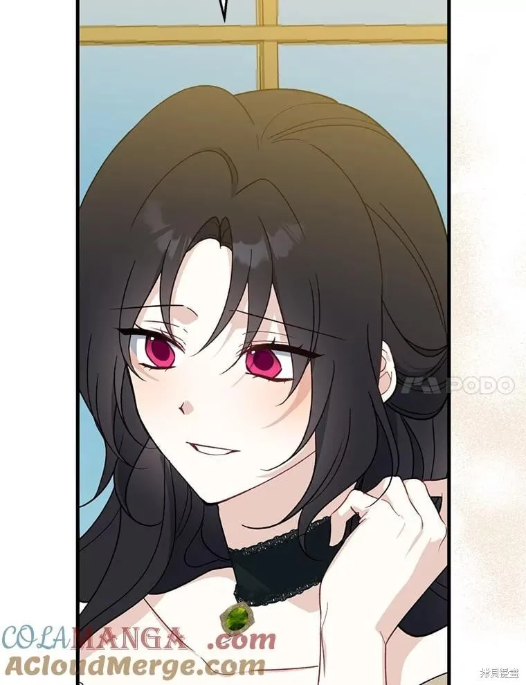 第288页
